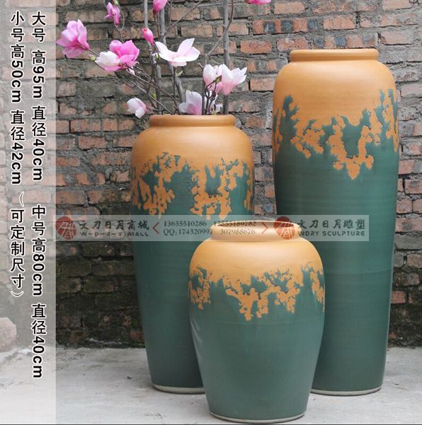 陶罐土陶落地组合大花瓶粗陶花陶瓷陶罐花瓶客厅软装饰品陶罐摆件