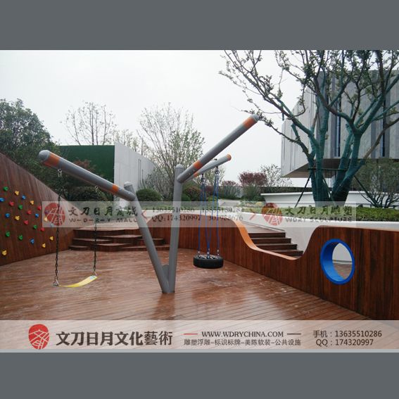 阜阳中心示范区儿童游乐设施秋千攀爬墙洞传声筒
