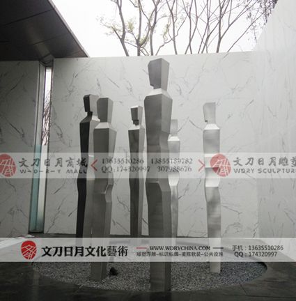 华宇示范区不锈钢景观抽象雕塑 中式抽象人物雕塑