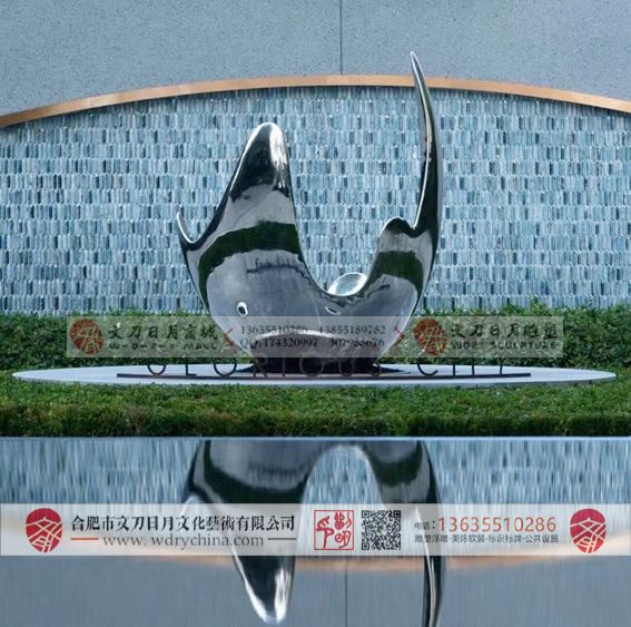 旭辉滨湖项目示范区不锈钢镜面雕塑小品