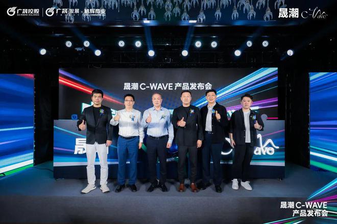 半岛体育广州番禺再添大型贸易空间(图2)
