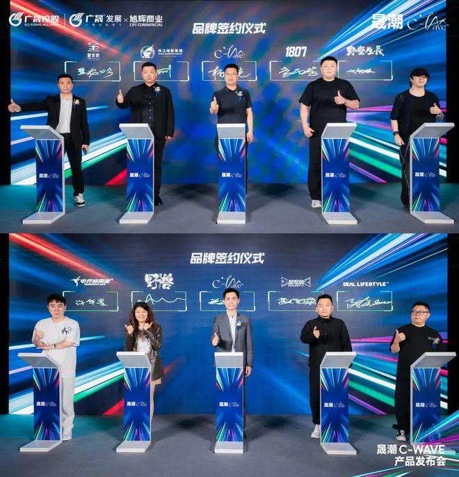 半岛体育广州番禺再添大型贸易空间(图7)