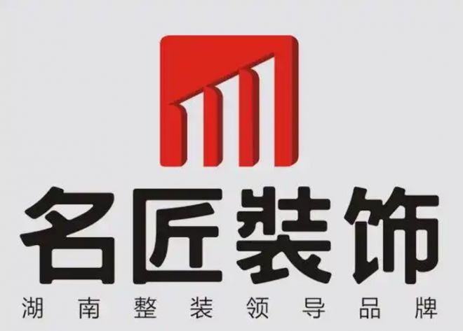 半岛bandao体育官方湖南家装公司十强口碑排名（2025年最新具体榜单）(图6)