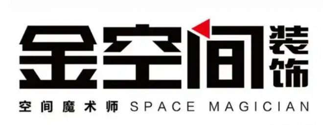 半岛bandao体育官方湖南家装公司十强口碑排名（2025年最新具体榜单）(图7)