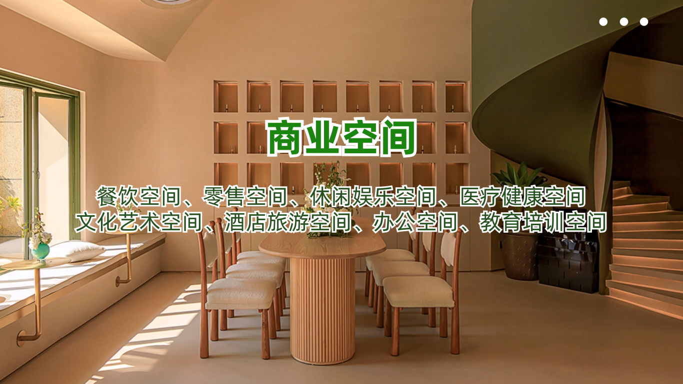 半岛bandao体育官方案例观赏 甄选10个“创意满满”的贸