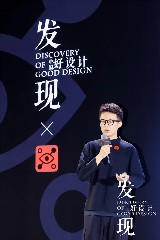 半岛bandao体育设想壮游北京站 设想烙印与将来重塑(图3)