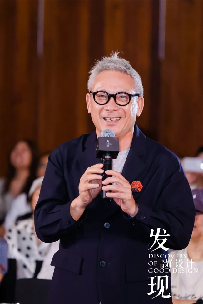 半岛bandao体育设想壮游北京站 设想烙印与将来重塑(图8)