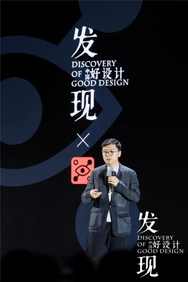 半岛bandao体育设想壮游北京站 设想烙印与将来重塑(图7)