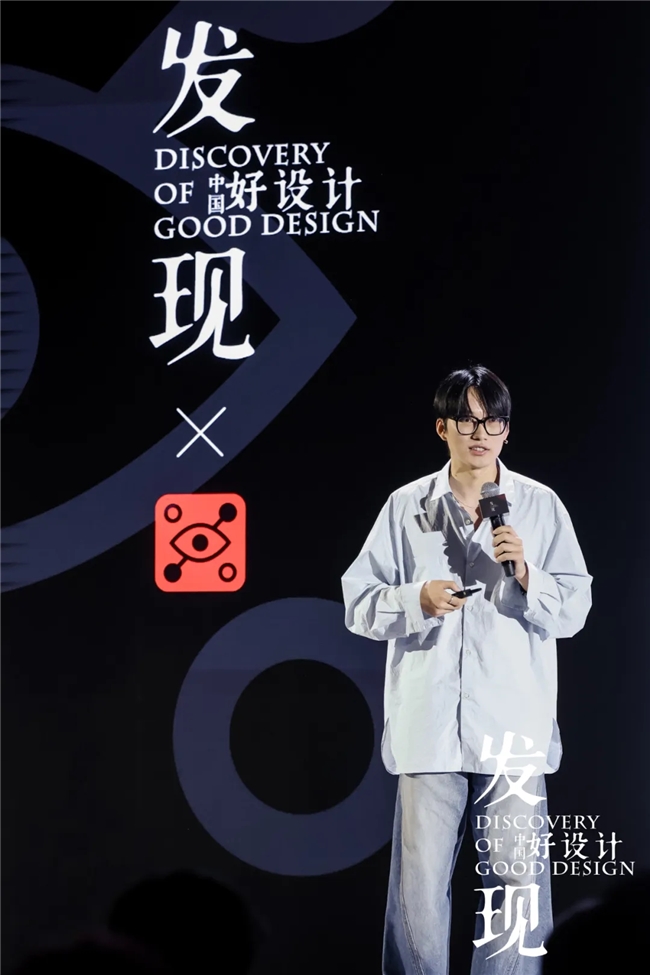 半岛bandao体育设想壮游北京站 设想烙印与将来重塑(图11)