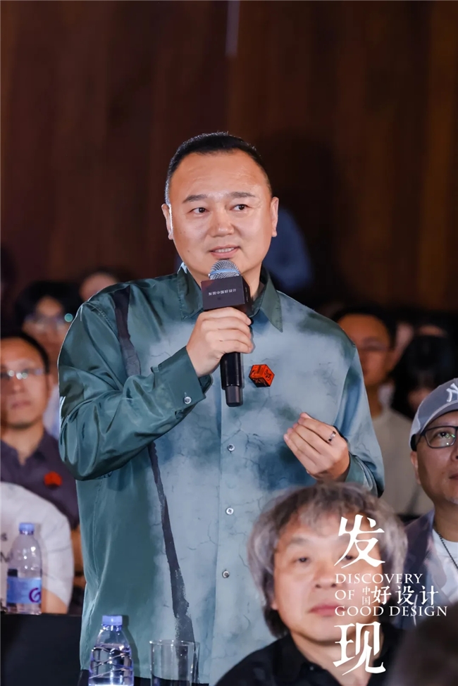 半岛bandao体育设想壮游北京站 设想烙印与将来重塑(图15)
