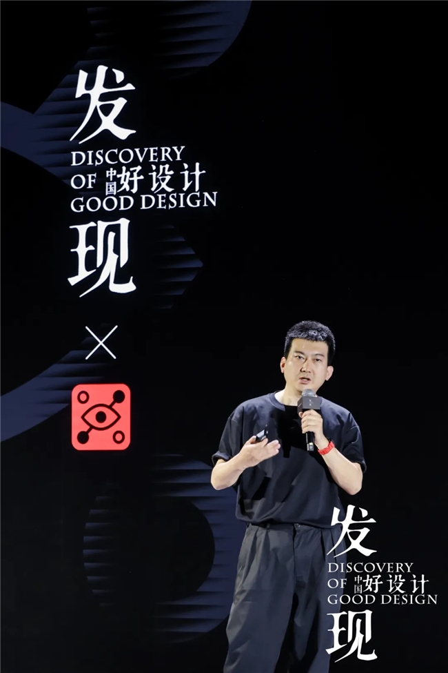 半岛bandao体育设想壮游北京站 设想烙印与将来重塑(图16)