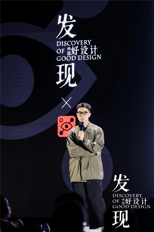 半岛bandao体育设想壮游北京站 设想烙印与将来重塑(图20)