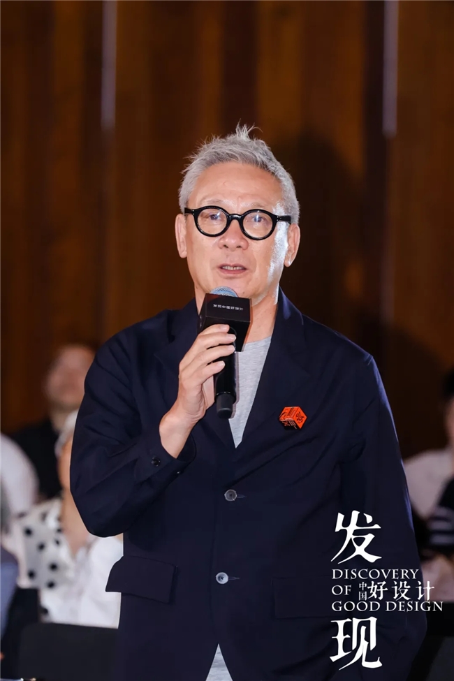 半岛bandao体育设想壮游北京站 设想烙印与将来重塑(图23)