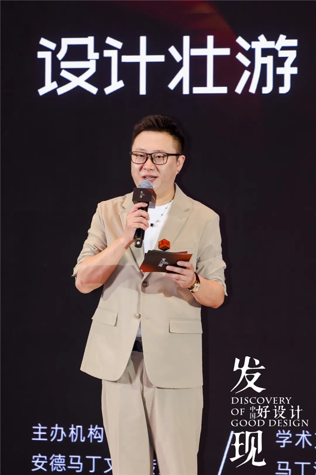 半岛bandao体育设想壮游北京站 设想烙印与将来重塑(图26)