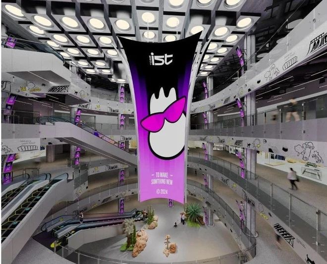 半岛建筑装饰合肥多个贸易行将开业！(图2)