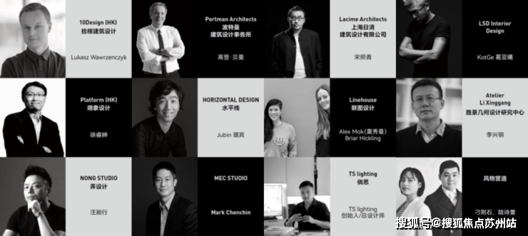 半岛官网万科中興傲舍