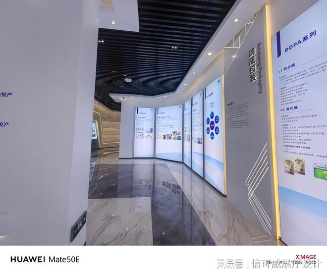 半岛·体育中国官方网广州企业展厅设想公司哪家最好呢-深圳信可